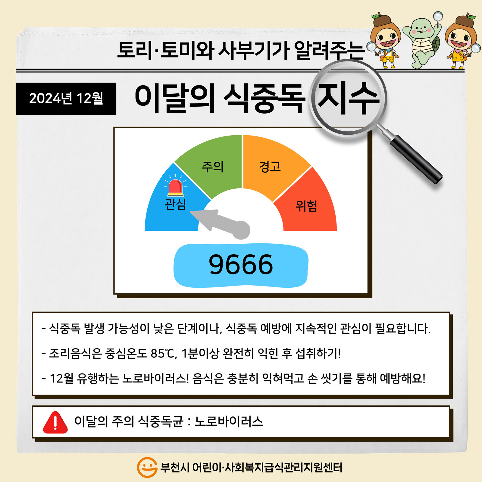 990939330_flY45XF7bW_-001 1.jpg